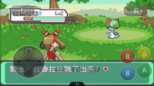 口袋妖怪绿宝石前期抓什么精灵(口袋妖怪5.3版本的前期神兽)插图2