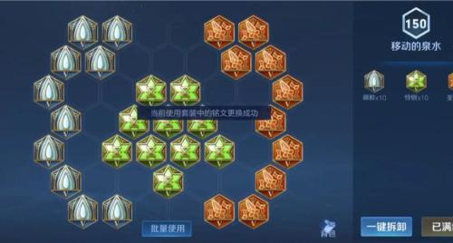 王者荣耀蔡文姬怎么出装伤害最高(蔡文姬进阶出装放弃圣杯或许能突破上限)