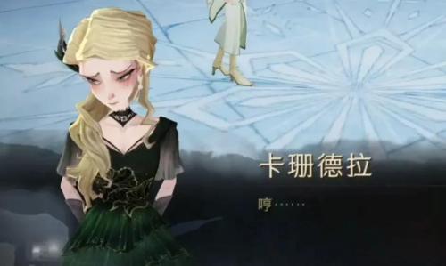 哈利波特魔法觉醒怎么给花浇水(哈利波特魔法觉醒萌新指南最新攻略 )插图2