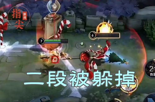 王者杨戬铭文怎么搭配最强(杨戬前期后期强度反差极大后期真没法玩)插图2