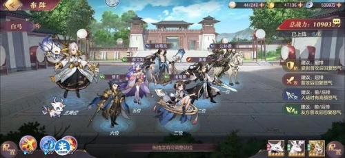 幻象噩梦阵容推荐搭配(三国志幻想大陆噩梦冲锋姜维阵容搭配攻略)