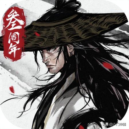 烟雨江湖阵容搭配推荐攻略(烟雨江湖最强阵容搭配推荐)插图