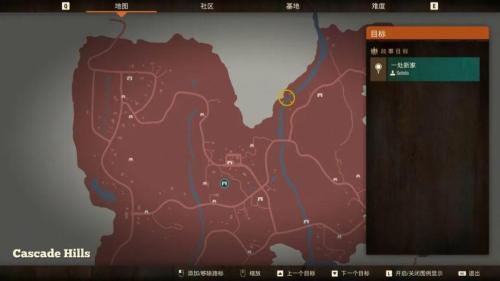 腐烂国度2阵容搭配推荐(腐烂国度2最强攻略)插图58