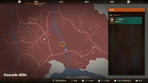 腐烂国度2阵容搭配推荐(腐烂国度2最强攻略)插图59