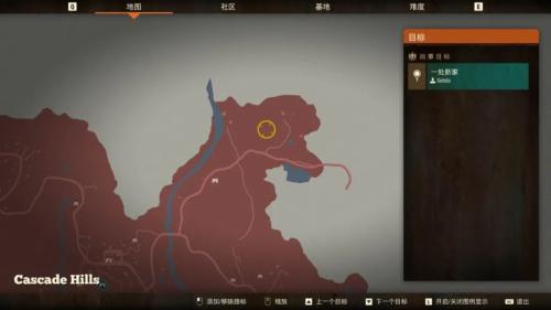 腐烂国度2阵容搭配推荐(腐烂国度2最强攻略)插图60