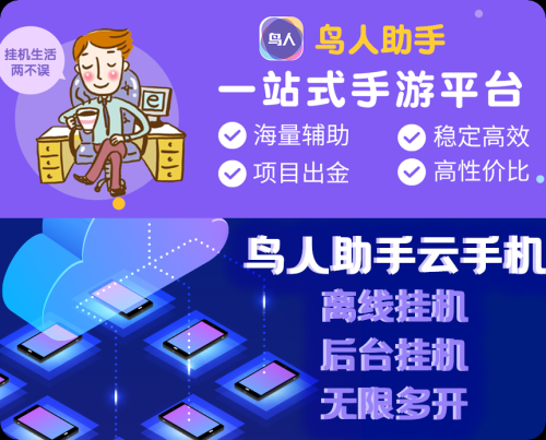 灵魂潮汐炼金阵容搭配推荐(灵魂潮汐阵容搭配攻略)
