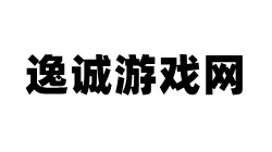 保卫萝卜深海攻略图5(深海第5关攻略)