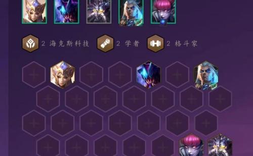 变异阿狸阵容搭配推荐最新(云顶之弈变异减蓝狐狸无限大招)插图5
