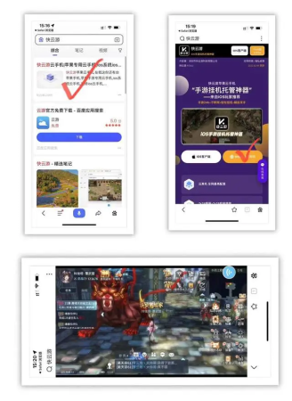 萌娘的内战搭配阵容推荐(新手阵容搭配攻略)