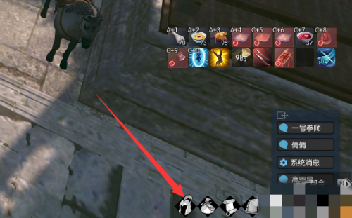 逆水寒梦华筏怎么获得(梦华笺怎么获得)插图