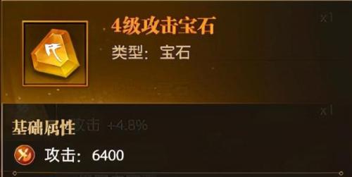 铁杆三国推荐阵容搭配(铁杆三国礼包平民最强阵容推荐)插图16