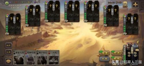 三国杀神将阵容搭配推荐(三国杀用本国神将这个组合将无人能敌)插图