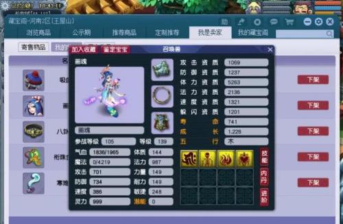 高难度副本阵容搭配推荐(五开玩家相见恨晚的配号攻略)