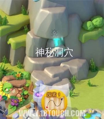 萌龙大乱斗阵容搭配推荐(萌龙大乱斗废墟探索全攻略)插图