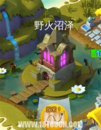 萌龙大乱斗阵容搭配推荐(萌龙大乱斗废墟探索全攻略)插图2