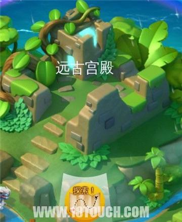 萌龙大乱斗阵容搭配推荐(萌龙大乱斗废墟探索全攻略)插图3