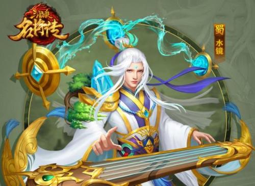 三国杀手游阵容搭配推荐(三国杀名将传阵容搭配攻略)