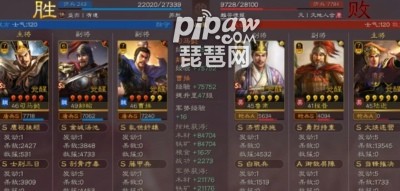 郝昭阵容搭配推荐没司马懿(三国志战略版郝昭战法推荐)