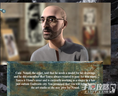 EON穿越时空的冒险图文攻略大全一览(图文攻略大全)插图7