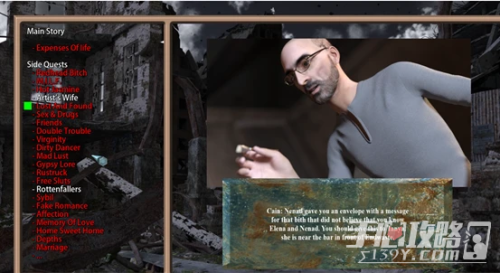 EON穿越时空的冒险图文攻略大全一览(图文攻略大全)插图60