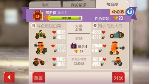 喵星族技能怎么获得(喵星大作战上分技巧及刷高攻击武器)插图
