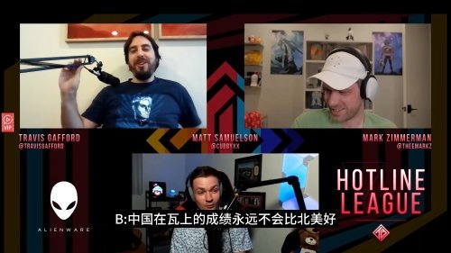 无畏契约eg战队是哪个国家的(无畏契约洛杉矶冠军赛EG战胜EDG)插图1
