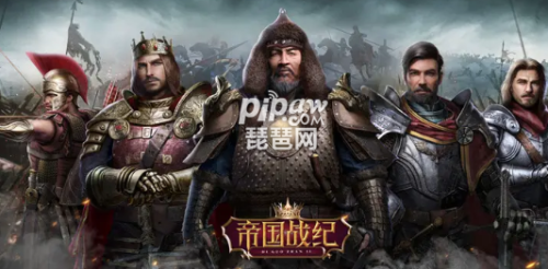 罗马阵容搭配推荐(罗马单机加强版攻略)