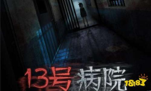 冒险密室推荐阵容搭配(有剧情有npc的密室冒险手游推荐)插图