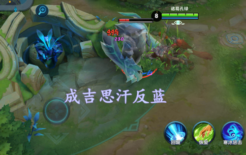 打野韩信阵容搭配推荐(本期攻略推荐韩信+成吉思汗的双打野体系玩法思路)插图6