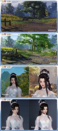 剑网3十四周年发布会全回顾(全新门派万灵山庄首曝 剑网3回顾)插图3