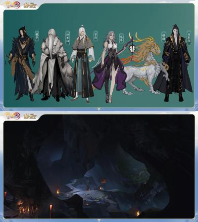 剑网3十四周年发布会全回顾(全新门派万灵山庄首曝 剑网3回顾)插图9