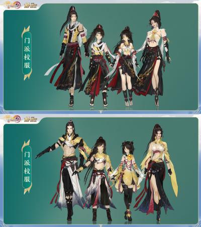剑网3十四周年发布会全回顾(全新门派万灵山庄首曝 剑网3回顾)插图19