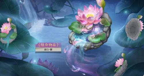 第五人格第二十九赛季排位珍宝爆料来袭(第五人格29赛季排位珍宝汇总)插图1 第五人格第二十九赛季排位珍宝爆料来袭(第五人格29赛季排位珍宝汇总)插图1