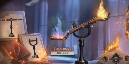 第五人格第二十九赛季排位珍宝爆料来袭(第五人格29赛季排位珍宝汇总)