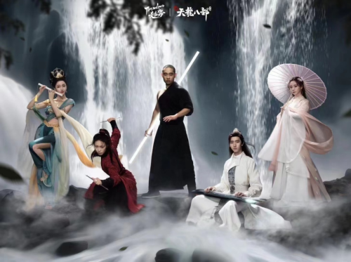 新天龙八部手游今日公测(和许嵩一起闯江湖)插图8