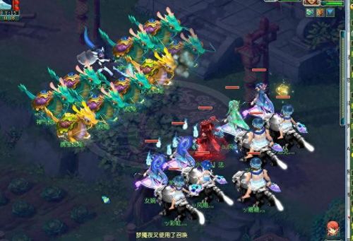 梦幻西游五开区推荐(五开捉鬼最快的配置)插图3