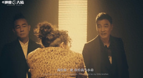 神魔大陆2 30级装备(神魔大陆2装备大全)插图5