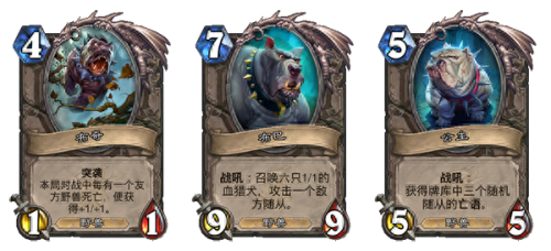 女巫深林火炮冒险攻略(女巫森林攻略boss)插图2