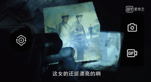 迷失岛神秘棺材攻略(迷失岛二解说全集)插图14