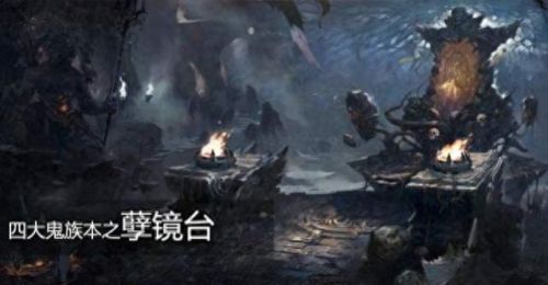 梦幻西游地府法宝阴和阳(地府法宝排行)插图1