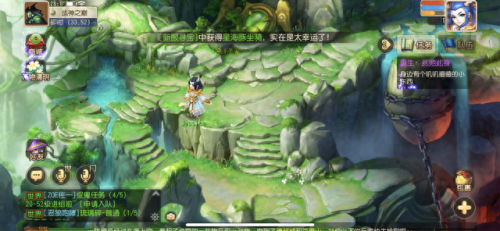 梦幻西游手游如何最小化(梦幻西游手游怎么最小化)