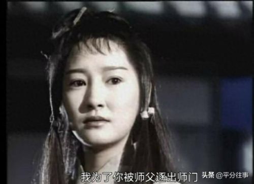 李莫愁传攻略(所有版本李莫愁)插图11