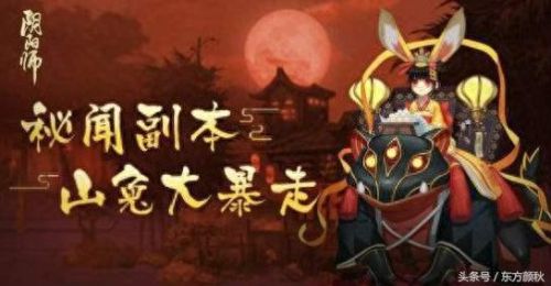 兔10不用黑科技能过吗(安兔兔t10怎么样)插图
