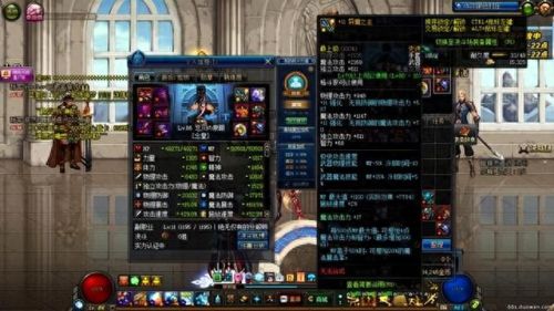 dnf属性强化的辅助装备吗(dnf辅助装备属强的有什么)插图2