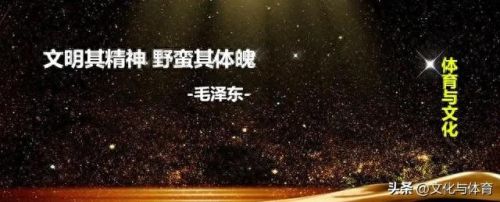 梦幻西游端游北斗七星剑外观(梦幻西游北斗七星剑)