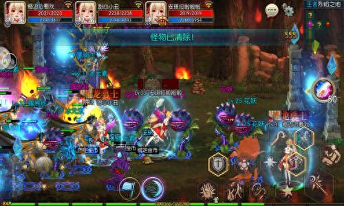 阿拉德之怒粉武器好爆吗(阿拉德之怒明王选什么武器)插图1 阿拉德之怒粉武器好爆吗(阿拉德之怒明王选什么武器)插图1