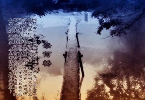 梦幻西游地府法宝阴和阳(地府法宝排行)插图