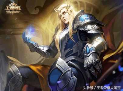 露娜技能打不到人(露娜大招打不准人)插图3