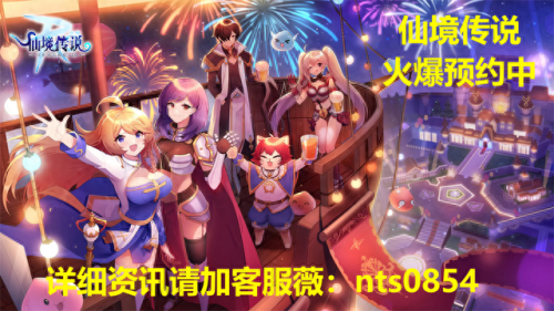 仙境传说ro牧师驱魔装备(牧师用拳头驱魔)插图