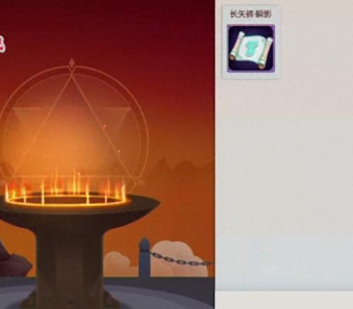 白帝城上下装备(白帝城全貌)插图3